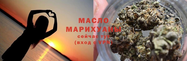 jwh Белоозёрский