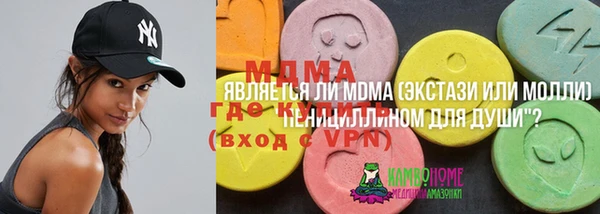 jwh Белоозёрский