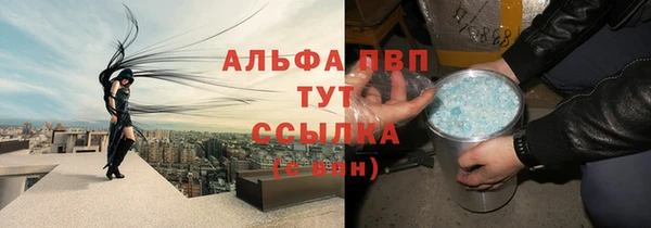 jwh Белоозёрский