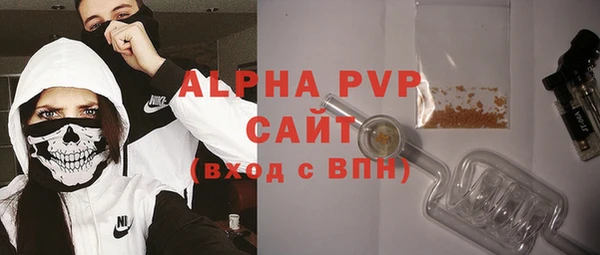 jwh Белоозёрский