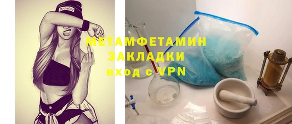 jwh Белоозёрский