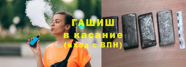 ПСИЛОЦИБИНОВЫЕ ГРИБЫ Беломорск