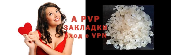 jwh Белоозёрский