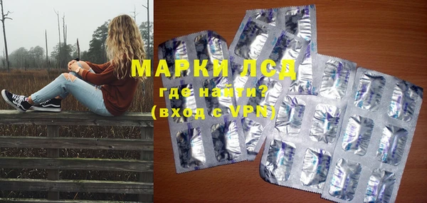 jwh Белоозёрский