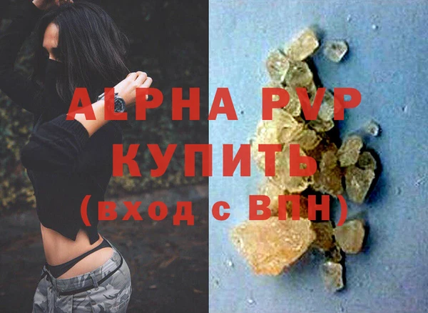 ПСИЛОЦИБИНОВЫЕ ГРИБЫ Беломорск