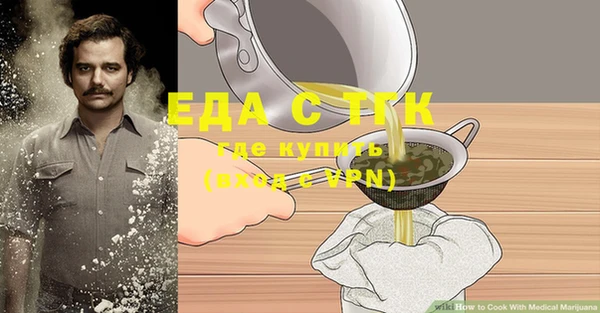 jwh Белоозёрский