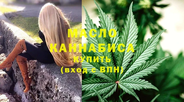 ПСИЛОЦИБИНОВЫЕ ГРИБЫ Беломорск