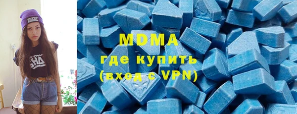 jwh Белоозёрский