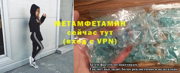 ПСИЛОЦИБИНОВЫЕ ГРИБЫ Беломорск