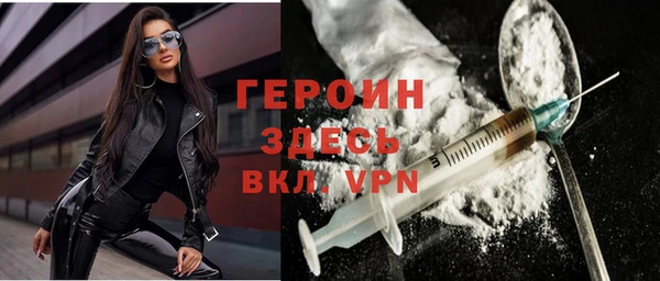 ПСИЛОЦИБИНОВЫЕ ГРИБЫ Беломорск