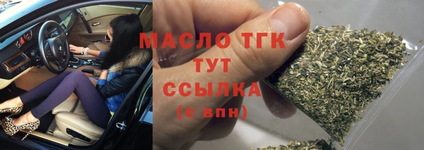 jwh Белоозёрский