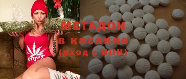 jwh Белоозёрский